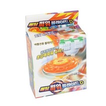 메탈파워 블레이드 1p 색상랜덤 줄팽이 팽이슈터