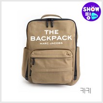 (마크제이콥스) 백팩(H301M06S)