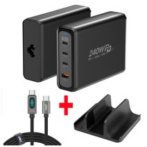 240W 초고속 멀티 충전기 어댑터 접지 PPS PD 맥북 프로 16인치 애플 LG그램 노트북 아이폰 삼성 갤럭시 Z플립4 240WPD3.1-GAN2, 240WPD3.1-GAN2+디스플레이 케이블