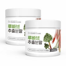 CHARM GOODS 루바브 추출분말 200G 2병 인 구리 아연