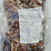 옛날순살족발(슬) 병천아우내 1kg 도매 식자재 덕용, 단품, 단품