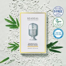 씨실 밤부솔트 리페어 마스크 시트 5매 죽염 미백탄력