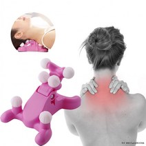 목마사지기 안마기 효도선물 어버이날 선물 스승의날 설날 설 명절, 01.경추마사지기-핑크