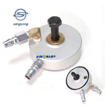 에스공구 오토미션오일교환아답터 티볼리 코란도C 밋션오일교환아답터 티볼리오토미션오일교환아답터 코란도C미션오일교환아답터 쌍용 M6047