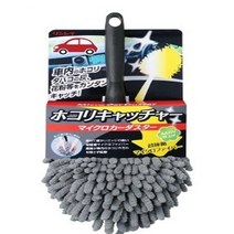 차세차 실내 외관 청소