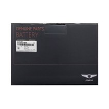 현대모비스 배터리 AGM90R - DIN 순정밧데리 제네시스 GV80 자동차배터리, 무료공구대여/폐전지반납