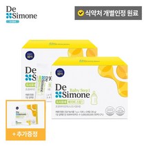 드시모네 베이비 스텝1 2박스 + 5포 추가, 베이비스텝1
