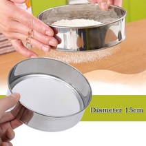 체망 채망 건지기 거름채 베이킹 15cm Practical Kitchen Flour Mesh Sugar Powder Stainless Steel Sieve Baking Tools, 단일옵션