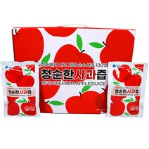 청송 사과즙 50포, 상세페이지 참조, 상세페이지 참조