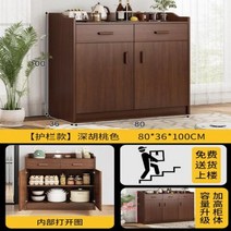 주방선반 수납장 싱크대하부장 800 1000 현대 조립식 사이드 보드 주방 캐비닛 옷장 컨테이너 코너 북유럽 가구, 9.style9