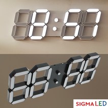 시그마 LED 3D 무소음 대형 인테리어 벽시계 블랙 화이트, 대형벽시계 화이트