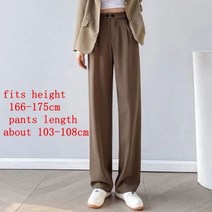 카키 블랙 스트레이트 바지 여성용 하이 웨이스트 루스 캐주얼 롱 Office Lady All Match 전체 길이 의류