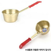 손잡이 양은바가지 삭구 샥구 대 18.3x10.5x26cm 1p