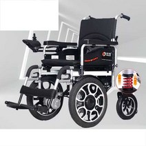 노인전동차 탑승 노인용 장애인 여행용 나드리 보장구, 장애물극복업그레이드하이백4륜알루미늄합금12A리튬배터리