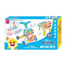 핑크퐁 아기상어 2in1 베이비워커, Blue