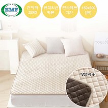 더안 탄소매트 캠핑 침대 전기매트 전자파없는 전기장판 양면 극세사 차콜베이지, 차콜of베이지 (퀸) 150x200cm