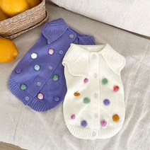 강아지 니트 손뜨개 가디건 옷 애견 꽈배기 조끼 깃 테디 겨울 비숑 웜 오픈 예쁜, 자주색, l