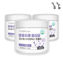 비피도 lgg유산균 락토바실러스 플란타럼 모유유래 유산균 250g 3통