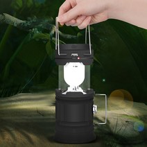 ecolucky 쏠라 충전식 LED 캠핑랜턴 18650충전지포함 휴대폰도충전 슬라이드식, 1개