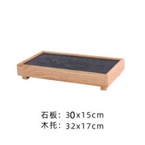 다이닝 일식접시 블랙 돌판플레이트 스시 회접시 대나무플레이트, 32cmx17cm