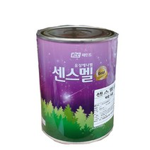 KCC 센스멜 골드 유성 에나멜 페인트1L 철대문 원색 기성색, 화이트