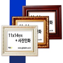 [액자엠] 사진관 대형액자+사진인화 11x14인치 24종 액자中택일, 제품선택:[S12]나뭇잎골드