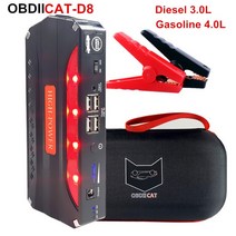 슈퍼캐패시터 에코파워팩 이지스스마트캡 OBDIICAT 3.5L/6L 자동차 비상 부스터 시작 장치에 대 한 새로운, 02 New Version D8