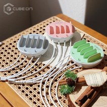 큐브온 초고속 PD 4포트충전기 JI-700, 그레이