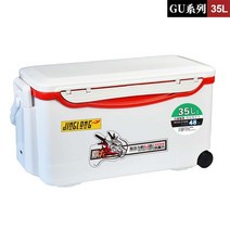 35L 낚시 장비 새로운 사일런트 롤러 인큐베이터 텔레스코픽 풀로드 잠금 낚시 태클 박스, 04 black red