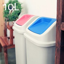 국민휴지통 스윙 10L, 그레이