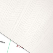 LX하우시스 ZIN인테리어필름 시트지 (버프화이트), ES104 (길이 10cm)