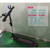 ruima mini4 pro 업그레이드 bldc 허브 강력한 전원 전기 스쿠터 강력한 스피드웨이 미니 프로 스쿠터 방수 버전, 48v16ahp 리튬 이온 블랙
