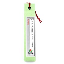 [튤립 THN-023]프랑스 자수 바늘(굵은타입)-3 4 5 6호-8개입, 1개