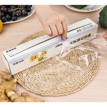 슬라이딩 랩커터 랩커터기 랩커팅기 랩커터 랩절단기 자동랩커팅기 자동랩커터 안전랩커터기