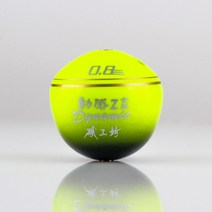 바다낚시 수면에 노출된 공방 동감 Z하리 ABS 레진 예민 아포 표백 야광 네온 방망이 홈을 말한다 3657709712, 1.0, 형광황