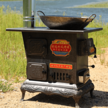 주물난로 가정용화목보일러 펜션 펠렛 대형 팰릿 난방 정원, A