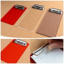 미니 칼라 빌지꽂이 레드 소 미용실메뉴판 아크릴서류결재판, 회색 중