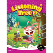 Listening Tree 2