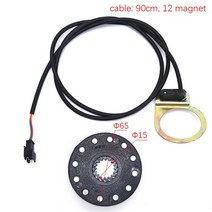 즈위프트센서 설치하기 쉬운 전기 자전거 페달 자석 전자 자전거 패스 시스템 보조, as pic3