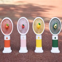 큐티하트 미니 USB 충전 휴대용 소형 선풍기 휴대용 무음 기숙사 탁상용 대형 선풍기, 과일 【20개부터 도매】