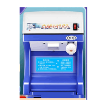 팥빙수기계 컵빙수 우유빙수기 제빙기 빙수재료 얼음, 블루 3칼 기본 모델