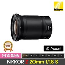 [니콘/정품] Z 20mm F1.8 S 렌즈 I 새상품 I 당일발송 I 사은품증정 I 웨이블, [니콘/정품] Z 20 F1.8 S 렌즈