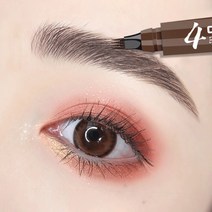 대동상사 워터방수 4중 브러쉬 타투 내추럴 브라운 아이브로우 틴트 펜슬 H101, 04 그레이 브라운