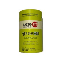 종근당 락토핏 생 유산균 그린 식물성 2000mg 60포 2개월분, 1개, 120g