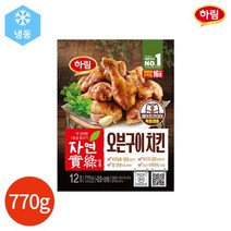 하림 자연실록 오븐구이 치킨 770g x 1봉, 없음