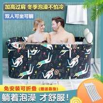후끈후끈 사우나 요고바라목욕통 나홀로 핫스파, 【선인장】욕주머니 보온덮개