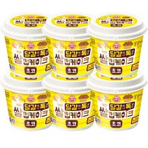 오뚜기 달걀 하나 톡 넣는 쌀컵케이크 초코, 60g, 6개