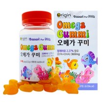오리진 오메가3 어린이 유아 키즈 아기 프리미엄 꾸미 젤리 먹는 식물성 rtg 영양제