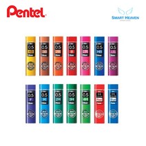 펜텔 아인 슈타인 샤프심 10개입 0.5mm (C275), C275-B (0.5mm) x 10개입