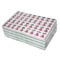 중국 마작 세트 파티용 테이블 보드 게임 취미, 특수 등급 46 하늘색/진한 녹색 112 사진